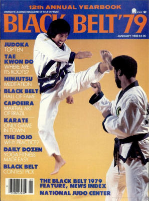Black Belt 1980 №01