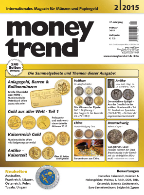 Money Trend 2015 №02