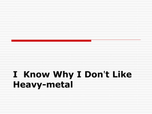 Heavy-metal (хеви-метал, тяжёлый металл)