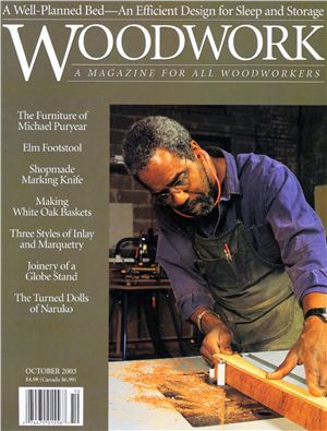Woodwork 2003 №83