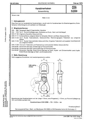 DIN 5289 1979. Karabinerhaken scherenförmig (deutsch). Карабины ножницеобразные (нем.). Изм.2