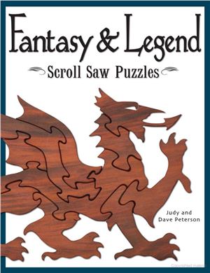 Peterson J. Fantasy and Legend Scroll Saw Puzzles
