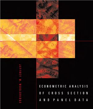 Wooldridge J.M. Solutions Manual and Supplementary Materials for Econometric Analysis of Cross Section and Panel Data