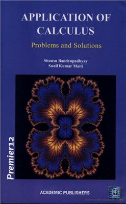 Bandopadhyay S., Kumar Maity S. Application of Calculus: Problems and Solutions