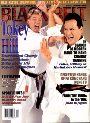 Black Belt 1999 №01