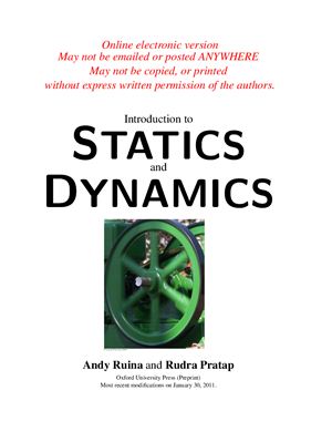 Ruina A., Pratap R. Introduction to Statics and Dynamics