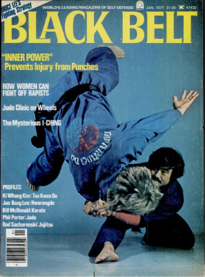 Black Belt 1977 №01
