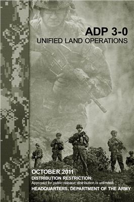 ADP 3-0, Unified Land Operations (10 October 2011)
