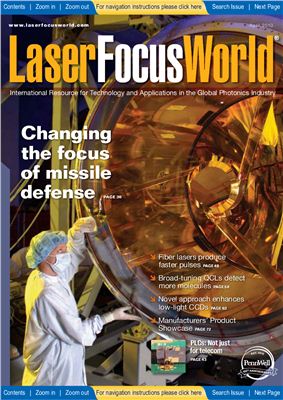 LaserFocusWorld 2010 №04 апрель