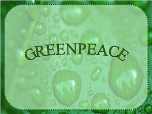 Международная экологическая организация Greenpeace