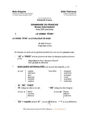 Grégoire Maïa, Thiévanaz Odile, Franco Elizabeth. Grammaire du français avec 500 exercices. Niveau intermédiaire