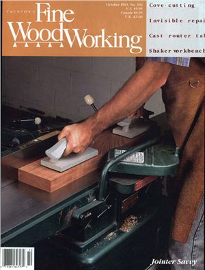 Fine Woodworking 1993 №102 October