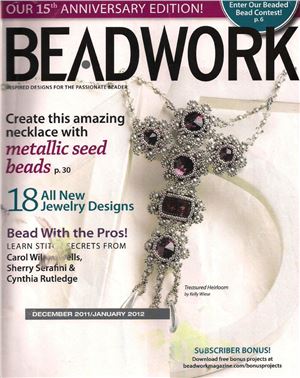 Beadwork 2011-2012 №12-01