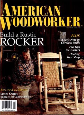 American Woodworker 1995 №047