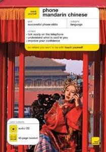 Kan Qian. Teach Yourself Phone Mandarin Chinese. Audio