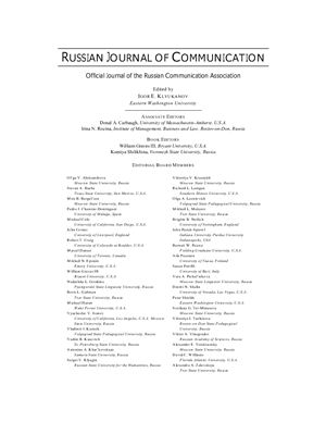Russian journal of communication 2010 №01-02