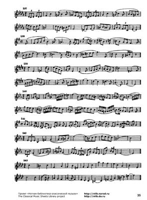 Ладухин - Одноголосные диктанты из сборника 1000 примеров музыкального диктанта
