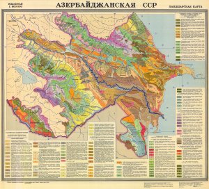 Ландшафтная карта Азербайджанская СССР