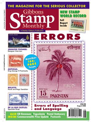 Gibbons Stamp Monthly 2008 №08