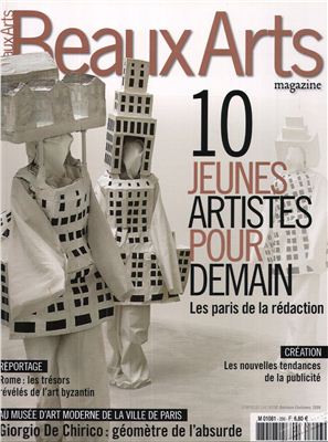 Beaux Arts Magazine 2009 №296