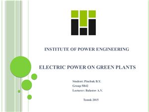 Electric power on green plants