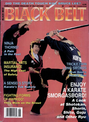 Black Belt 1990 №06