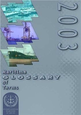 Maritime glossary of terms 2003