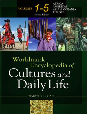 Gall T.L., Hobby J. (editors) Worldmark Encyclopedia of Cultures and Daily Life. Volumes 1-5