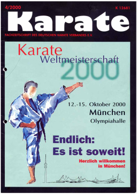 Karate 2000 №04