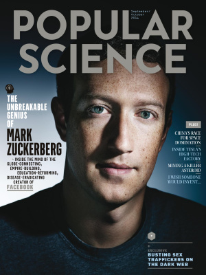 Popular Science 2016 №05 (USA) September-October