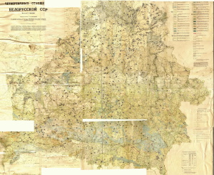 Четвертичная карта Республики Беларусь М 1:500 000