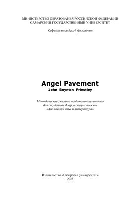 Priestley J.B. Angel Pavement