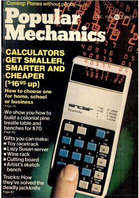 Popular Mechanics 1974 №12