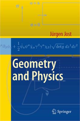 Jost J. Geometry and Physics