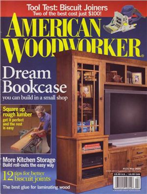 American Woodworker 2006 №121