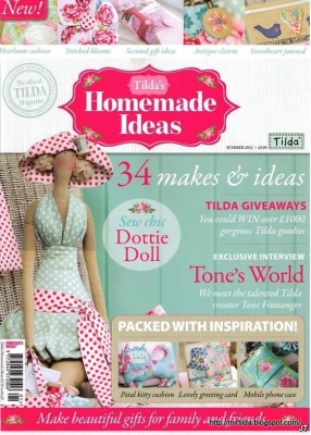 Тони Финнангер. Tilda's Homemade Ideas (Summer 2012)