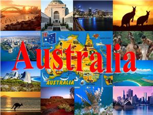 Путешествие в Австралию на уроке английского языка