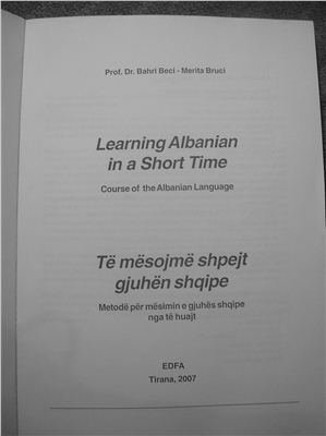 Бахри Беци, Мерита Бруци. Учебник албанского языка