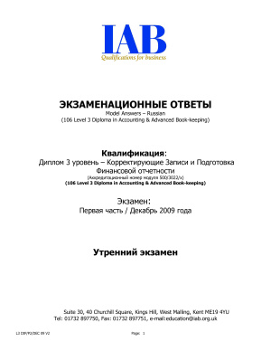 Пример экзамена по IFRS (IAB). Ответы за декабрь 2009. Модуль 1