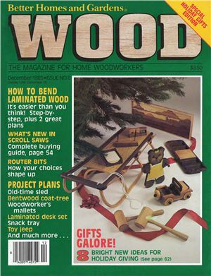 Wood 1985 №008