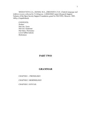 Muravyova I.A., Daniel M.A., Zhdanova T.Ju. Chukchi language and folklore in texts collected by V.G. Bogoraz