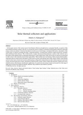 Kalogirou S. Solar thermal collectors and applications (Солнечные тепловые коллекторы и их применение)