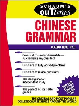 Ross Claudia. Chinese Grammar