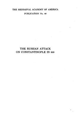 Vasiliev A.A. The Russian Attack on Constantinople in 860