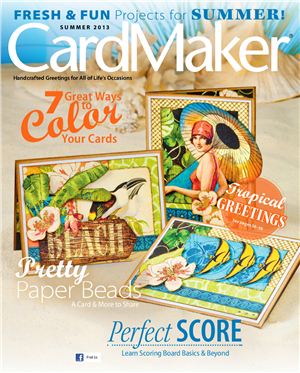 CardMaker 2013 Summer