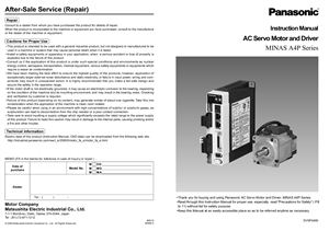 Руководство пользователя - Cервоприводы Panasonic Minas A4P