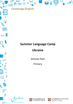 Summer Language Camp. Ukraine. Activity Pack. Primary