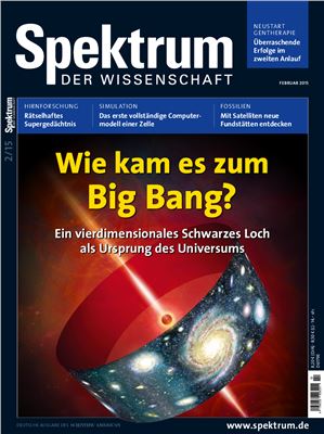 Spektrum der Wissenschaft 2015 №02