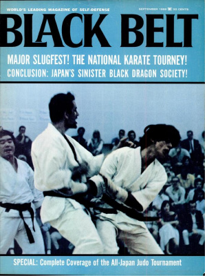 Black Belt 1969 №09