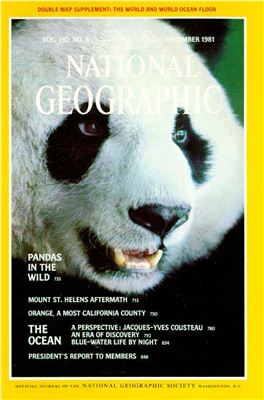 National Geographic 1981 №12